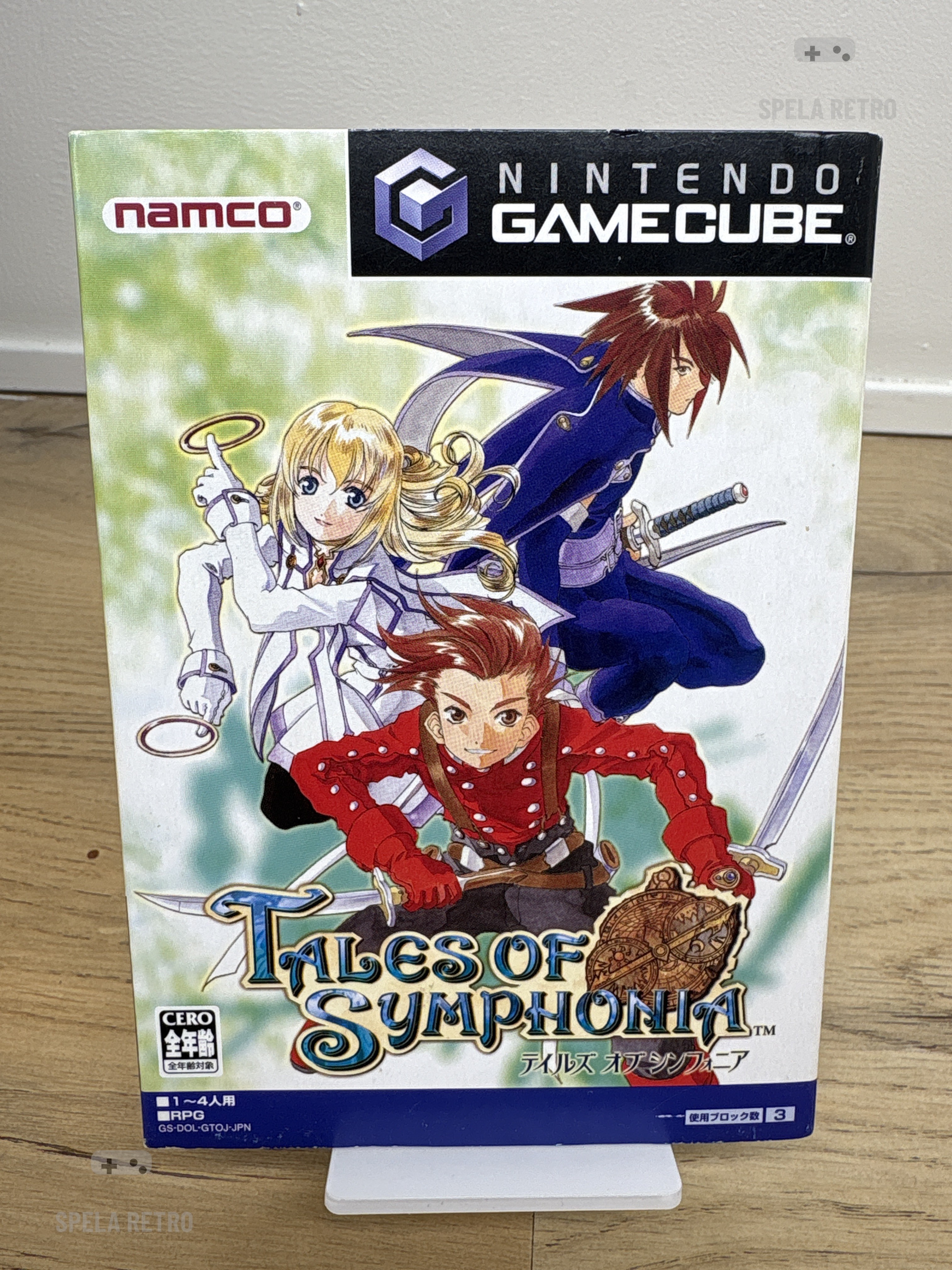 Tales of Symphonia (jp)