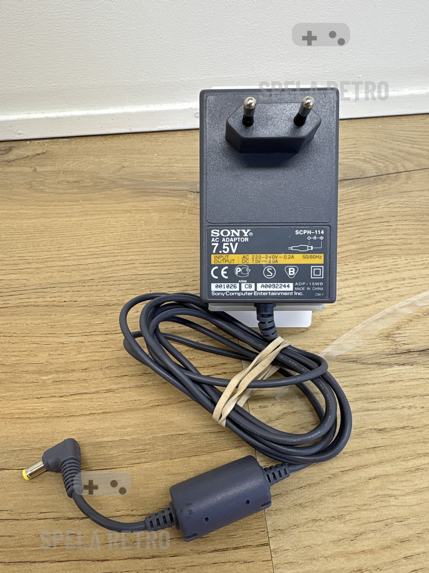 7.5v strömadapter 